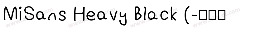 MiSans Heavy Black (字体转换